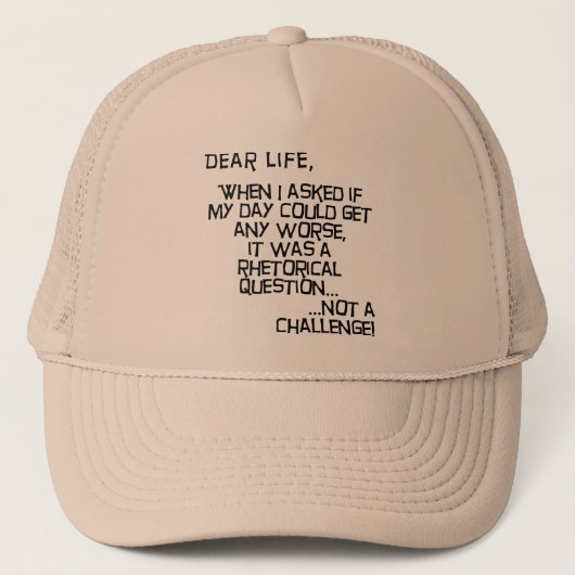 もっと悪いボールキャップおもしろい帽子が欲しい キャップ (正面)