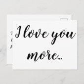 もっと愛してる 案内ポストカード (正面/裏面)