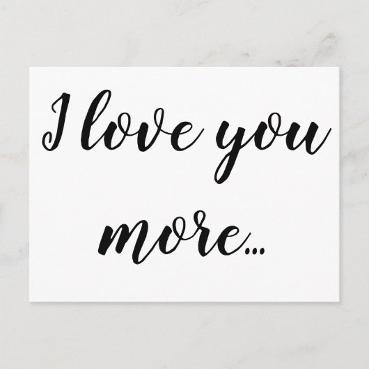 もっと愛してる 案内ポストカード (正面)