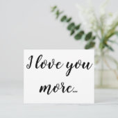 もっと愛してる 案内ポストカード (スタンド正面)