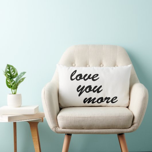 もっと愛して下さい。 枕 (椅子)