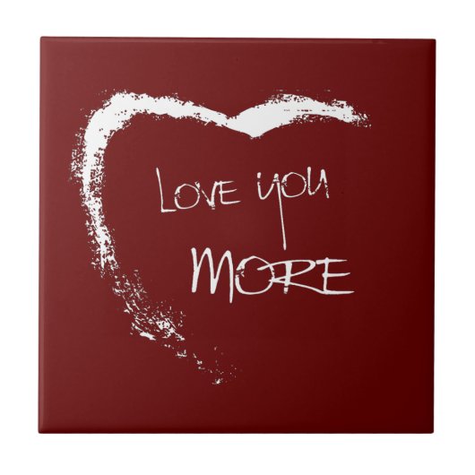 もっと愛しなさい タイル (正面)