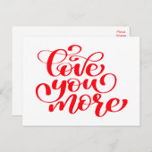 もっと愛し考えてよ恋しく思う ポストカード (正面/裏面)