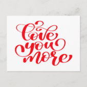 もっと愛し考えてよ恋しく思う ポストカード (正面)