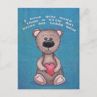 もっと愛せよ ポストカード