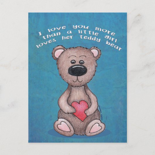 もっと愛せよ ポストカード (正面)