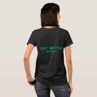 もっと良く食べ よく感じるTシャツ - ミニマルでヘルシー Tシャツ