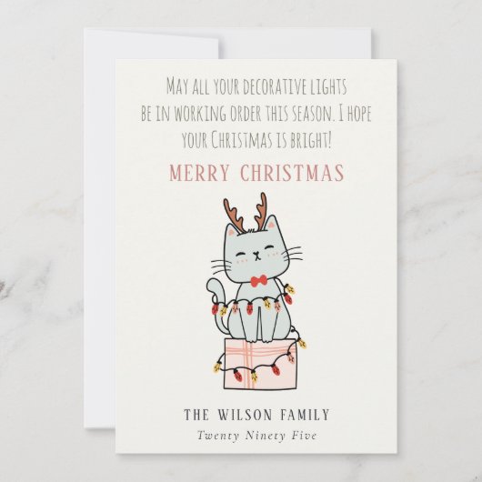 もつれおもしろいたワーキングクリスマスライトキャットギフト シーズンカード (正面)