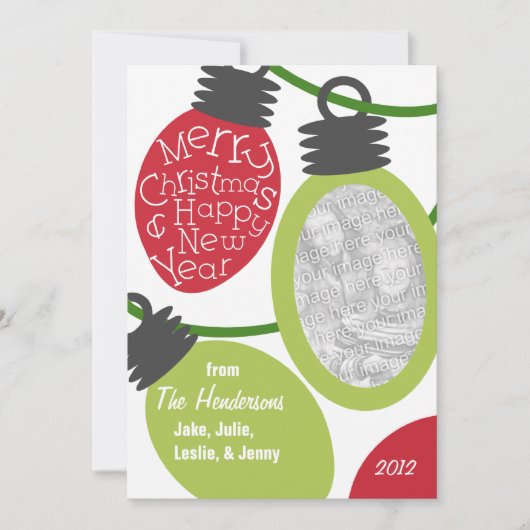 もつれたライト写真クリスマスカード シーズンカード (正面)