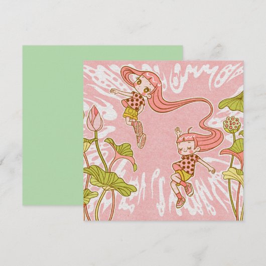 もつれた宇宙 (正面/裏面)