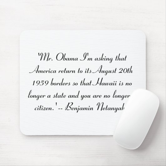 もはやハワイ州 マウスパッド (マウス)