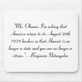 もはやハワイ州 マウスパッド (正面)