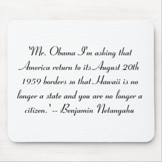 もはやハワイ州 マウスパッド