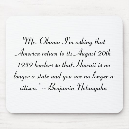 もはやハワイ州 マウスパッド (正面)