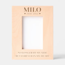 もはや傍らに居るのではなく永遠にペットのハート