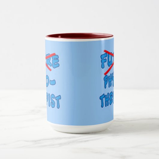 もはや未来の物理療法家 マグカップ (中央)