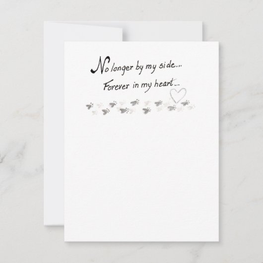 もはや私の側では、永遠に私のハート ノートカード (正面)
