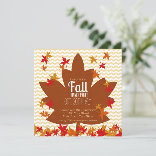 もみじの夕食会 招待状 (スタンド正面)