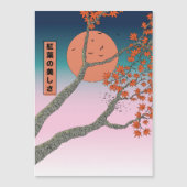 もみじの美しさ (正面)