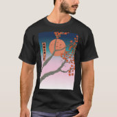 もみじの美しさ Tシャツ (正面)