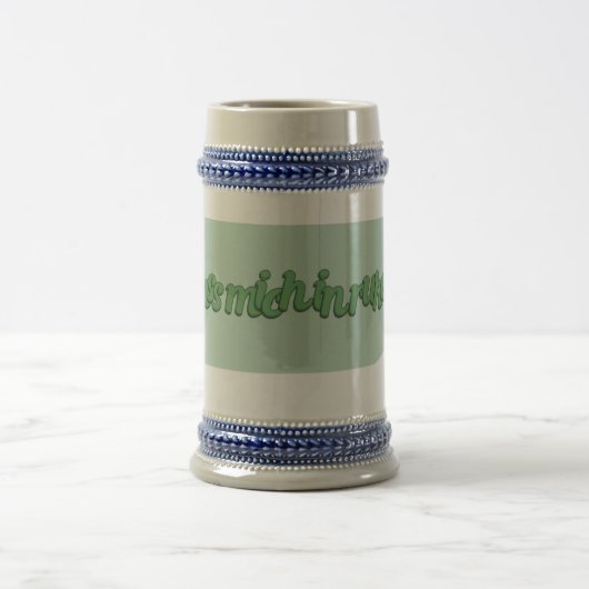 やかましい！ ビールジョッキ (中央)
