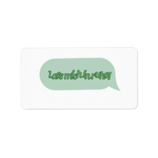 やかましい! ラベル