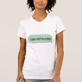 やかましい! Tシャツ (正面)