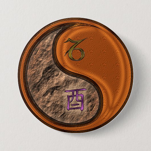 やぎ座と木の酉 缶バッジ (正面)