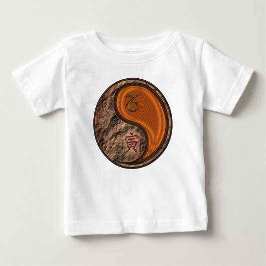 やぎ座と木虎 ベビーTシャツ (正面)