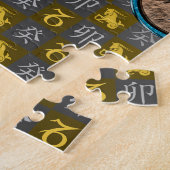 やぎ座と水の兎 ジグソーパズル (側面)
