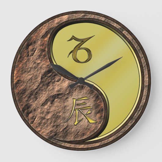 やぎ座と金属のドラゴン ラージ壁時計 (正面)