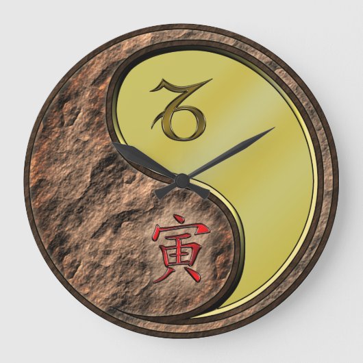 やぎ座と金属の虎 ラージ壁時計 (正面)