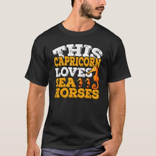 やぎ座の恋はタツノオトシゴ Tシャツ (正面)