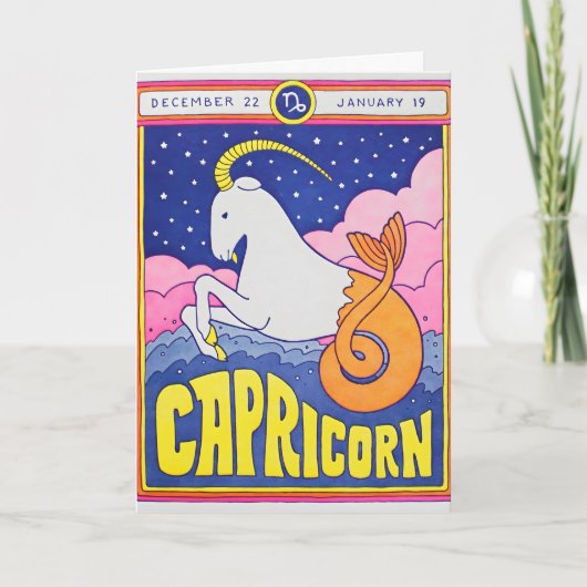 やぎ座の活版印刷カード カード (正面)