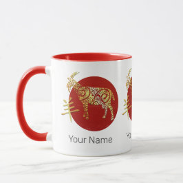 やぎ座 中国の十二支 星座 サイン マグカップ