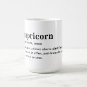 やぎ座 定義 美意識 占星術 ギフト コーヒーマグカップ (中央)