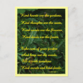 やさしい庭はがき ポストカード (正面)