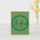 やさしい漢字ノートカード |緑の家紋 カード (黄色い花)