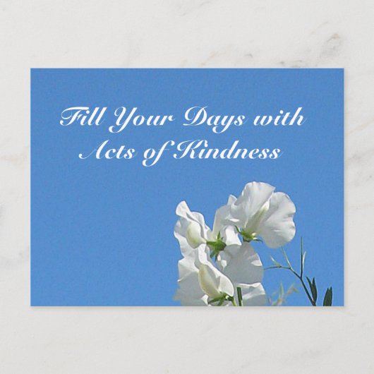 やさしい甘い葉書 ポストカード (正面)