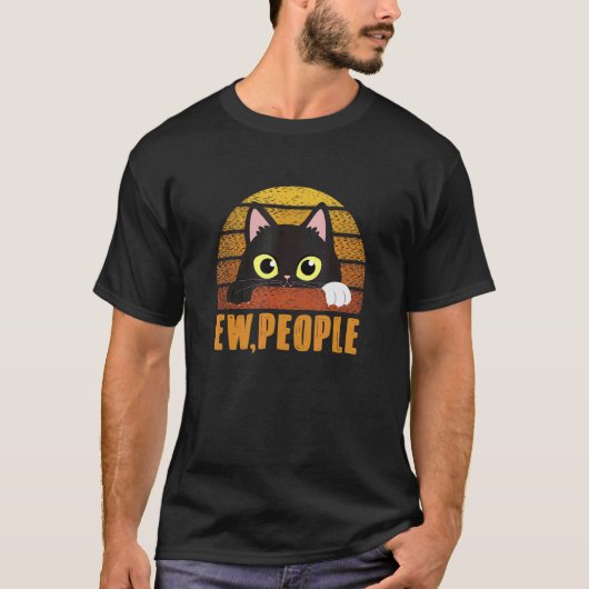 やだ、人々 引きこもり 猫 反社会 サーカスティック 言い回し Tシャツ (正面)