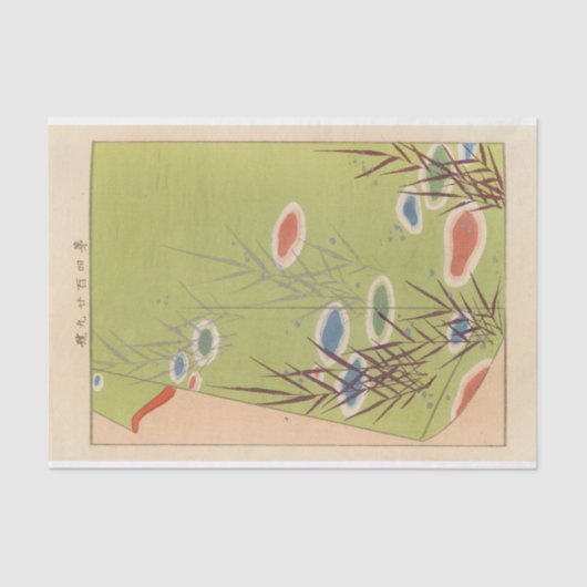 やちぐさV 15 Pl 09 by上野聖子 薄葉紙 (正面)