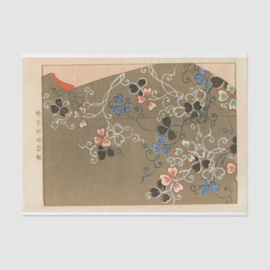 やちぐさV 15 Pl 10 by上野聖子 薄葉紙 (正面)