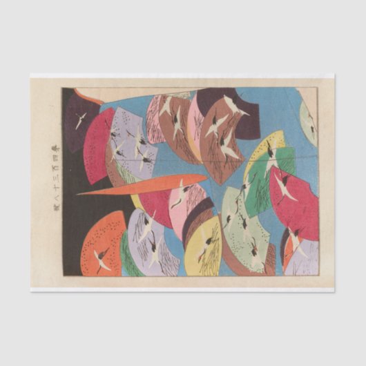 やちぐさV 15 Pl 18 by上野聖子 薄葉紙 (正面)