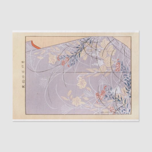 やちぐさV 15 Pl 20 by上野聖子 薄葉紙 (正面)