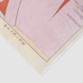 やちぐさV 15 Pl 24 by上野聖子 薄葉紙 (詳細)