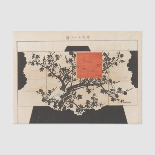 やちぐさV 6 Pl 06 by上野聖子 薄葉紙 (正面)