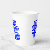 やったぞ！、卒業2026 紙コップ (右)