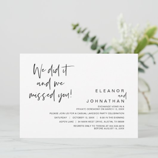 やったよ、あなたたちを恋しく思った、結婚式の秘密の式の仲間たちよ 招待状 (スタンド正面)