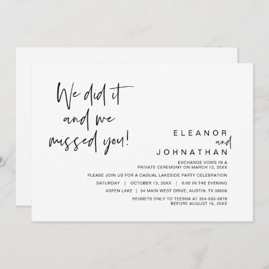 やったよ、あなたたちを恋しく思った、結婚式の秘密の式の仲間たちよ 招待状 (正面/裏面)
