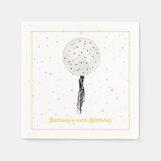 やった今日だ!誕生日パーティーバルーン スタンダードカクテルナプキン (正面)